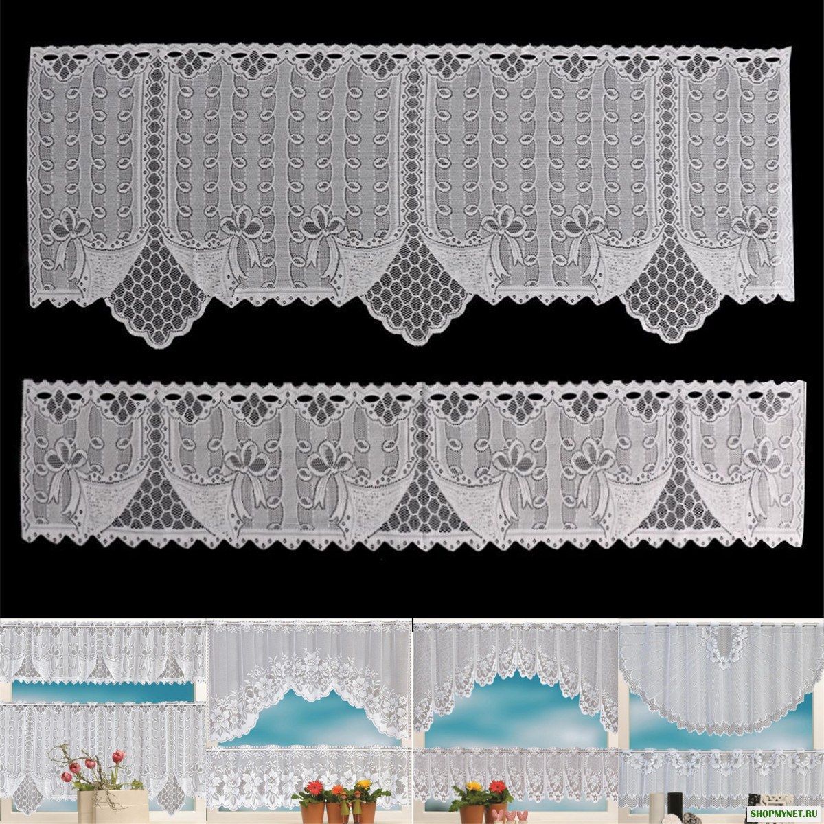 2PCS кружевной Coffee Cafe Window Tier Curtains Кухня Столовая Home Decor Set